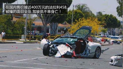 揭阳最新车祸爆料新闻视频,视频揭示惊险瞬间，悲剧发生引关注