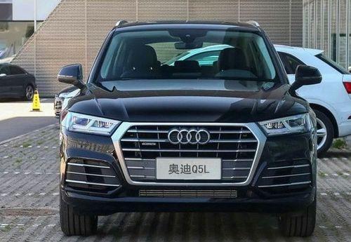 爆料奥迪降价了吗最近新闻,抢购热潮来袭！