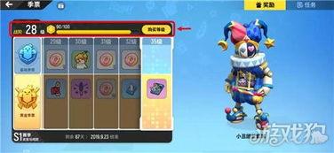 香肠派对最新蛋仔岛爆料,蛋仔岛探险，神秘宝藏等你来寻！